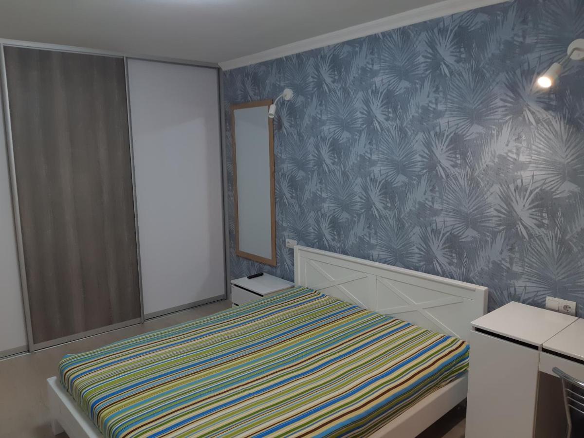 Apartment Near Stadio Metalist Kharkiv Exterior photo